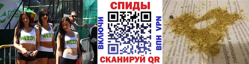 Купить где  Приволжск  БУТИРАТ BDO 