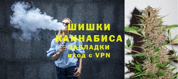 марки lsd Верхнеуральск