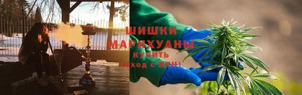 наркотики Верхний Тагил