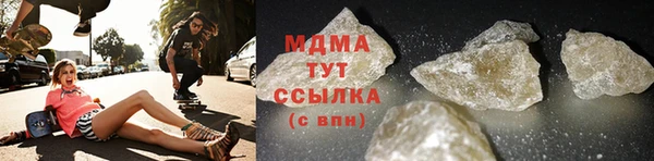 марки lsd Верхнеуральск
