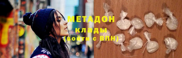 марки lsd Верхнеуральск