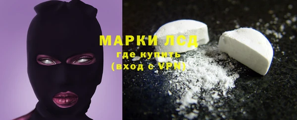 наркотики Верхний Тагил