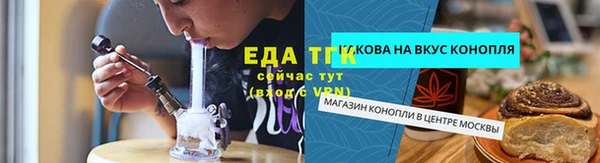марки lsd Верхнеуральск