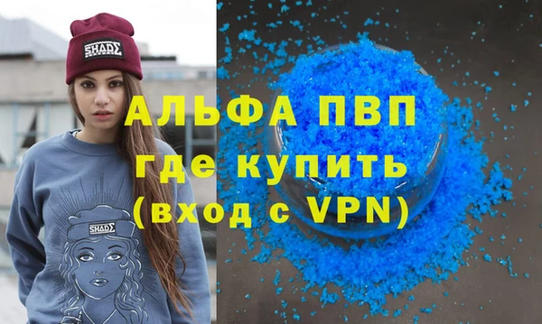 наркотики Верхний Тагил