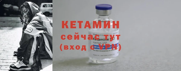 марки lsd Верхнеуральск