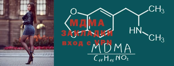 марки lsd Верхнеуральск