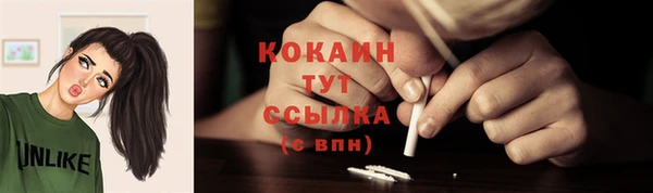 марки lsd Верхнеуральск