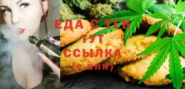 марки lsd Верхнеуральск