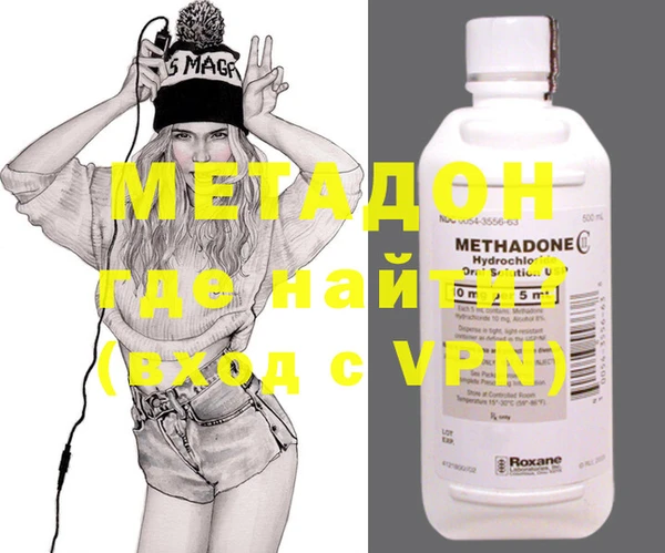 марки lsd Верхнеуральск