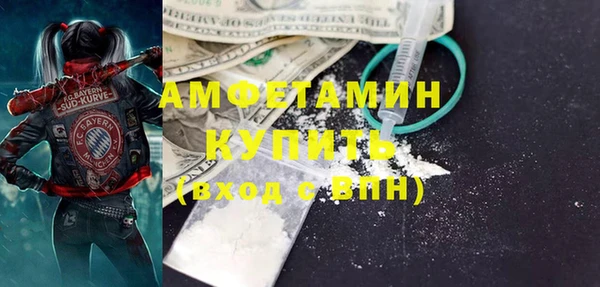 наркотики Верхний Тагил