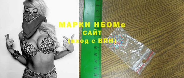 марки lsd Верхнеуральск