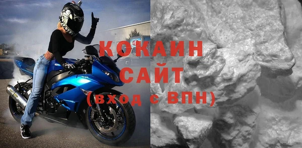 марки lsd Верхнеуральск