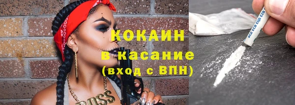 марки lsd Верхнеуральск