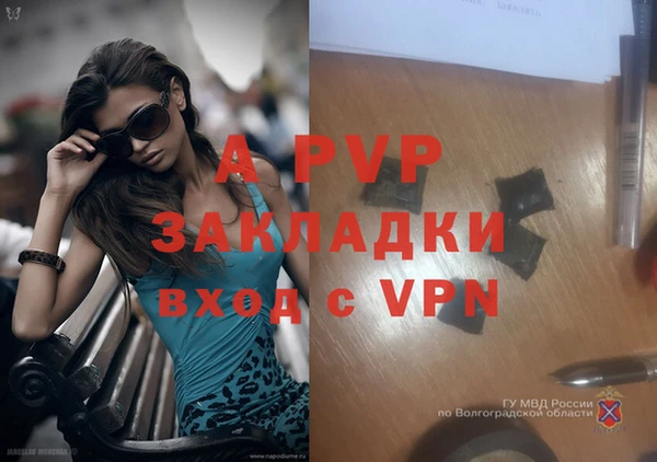 наркотики Верхний Тагил