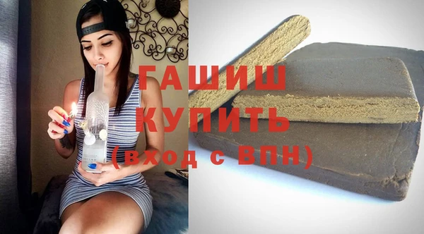 наркотики Верхний Тагил