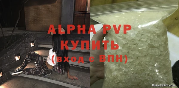 марки lsd Верхнеуральск