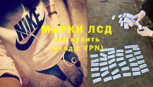 кокс Пролетарск