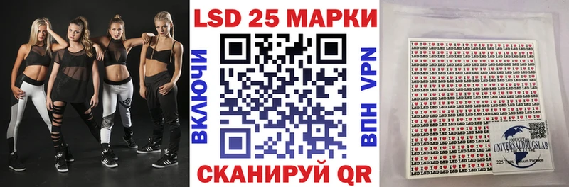Купить где  Приволжск  Марки NBOMe 1,8мг 