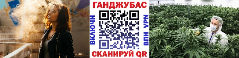 Каннабис LSD WEED  Купить закладки  Приволжск 